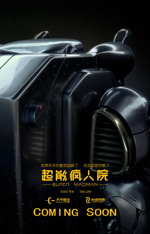 验资证明买个多少钱